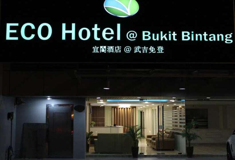 Fotos del hotel Eco Hotel @ Bukit Bintang:  19