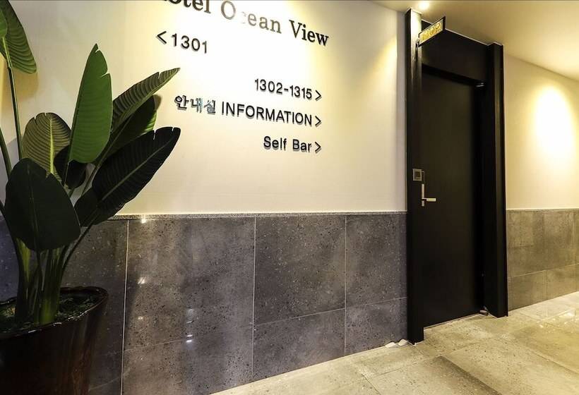 Fotos del hotel Ocean View:  18