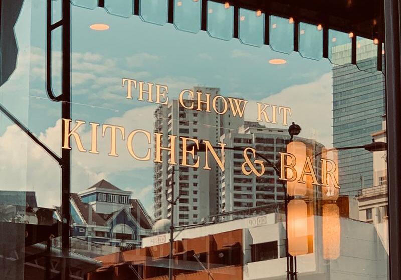 Fotos del hotel The Chow Kit An Ormond:  10