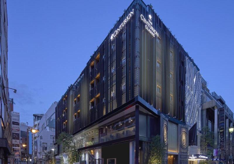 Fotos del hotel The Centurion Classic Akasaka:  2