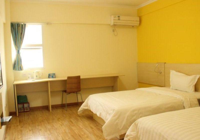 Fotos del hotel 7days Inn Chengdu Tianfu Square Subway Station:  4