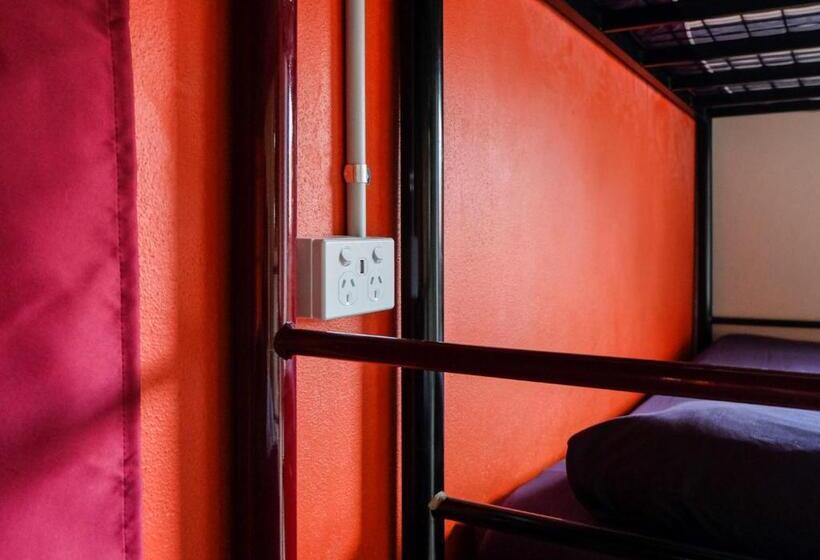 Fotos del hotel Brisbane Backpackers Resort:  14