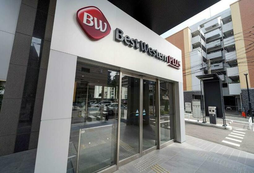 Fotos del hotel Best Western Plus Fukuoka Tenjinminami:  9