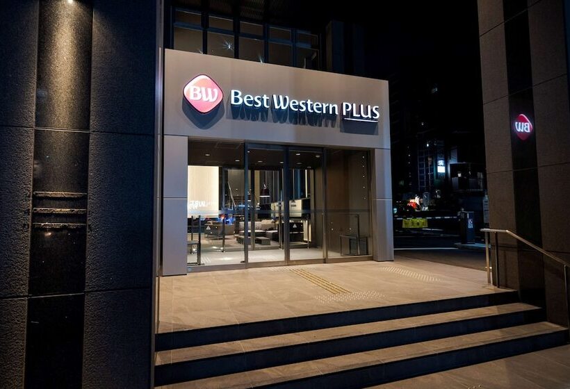 Fotos del hotel Best Western Plus Fukuoka Tenjinminami:  4