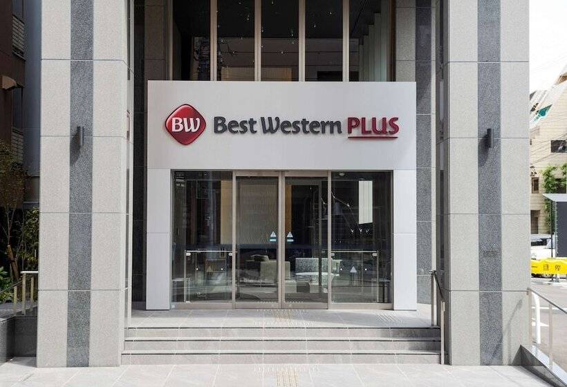 Fotos del hotel Best Western Plus Fukuoka Tenjinminami:  5