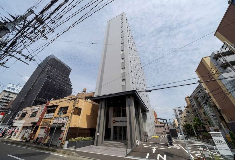 Fotos del hotel Best Western Plus Fukuoka Tenjinminami:  3