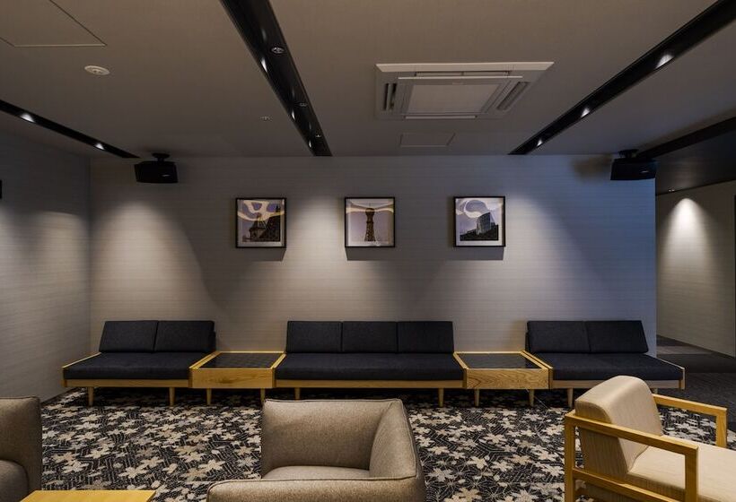 Fotos del hotel Best Western Plus Fukuoka Tenjinminami:  13