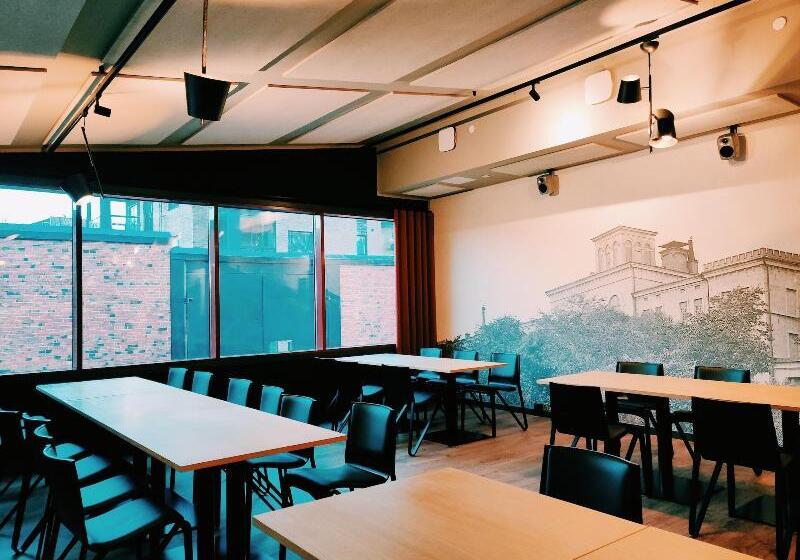 Fotos del hotel Kakola:  23