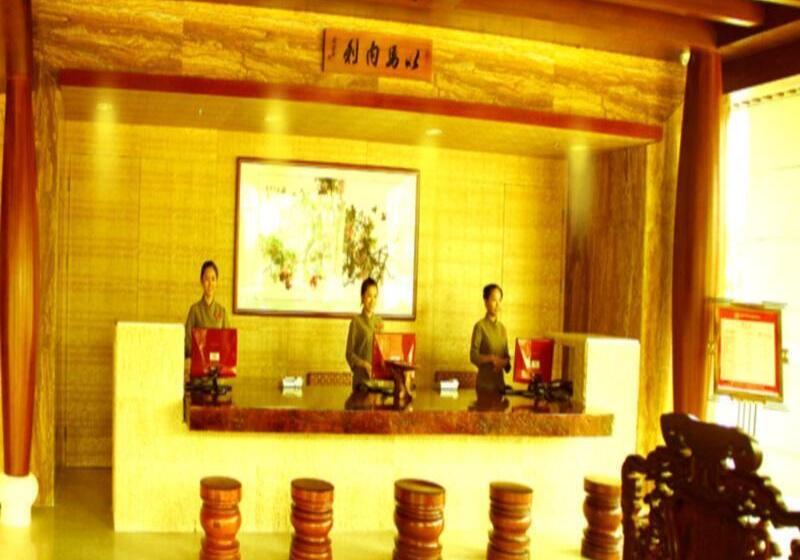 Fotos del hotel Taimei Boutique:  7