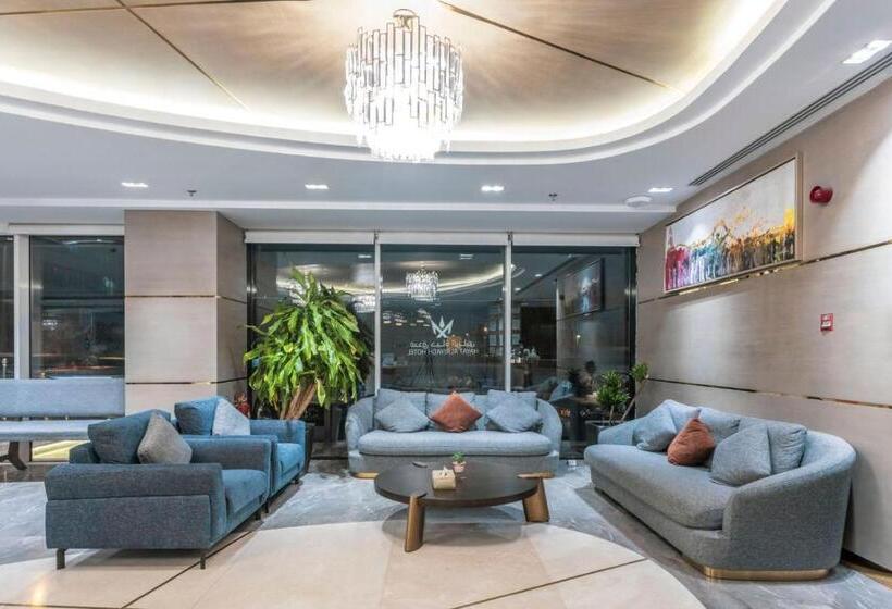 Fotos del hotel Hayat Al Riyadh:  40