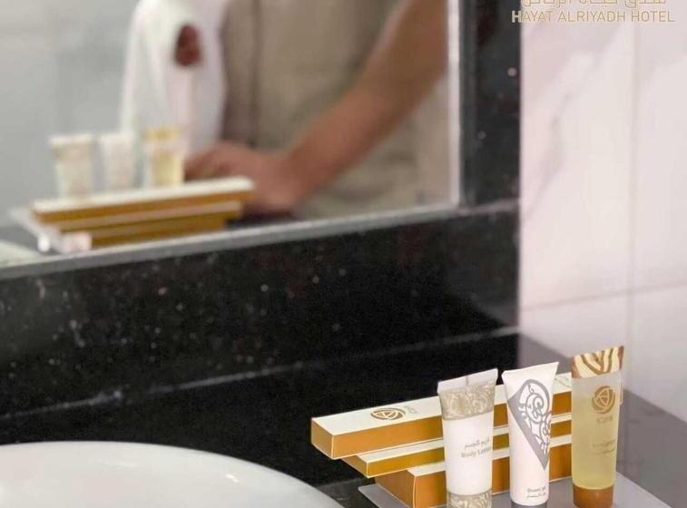 Fotos del hotel Hayat Al Riyadh:  45