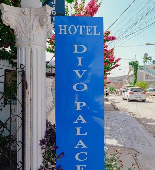 Fotos del hotel Divo Palace:  10