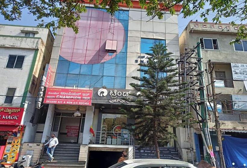 Fotos del hotel Champion Inn:  10