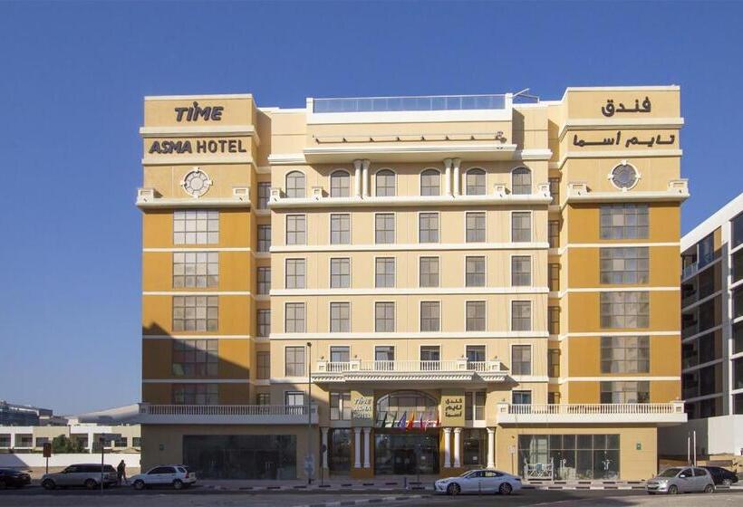 Fotos del hotel Time Asma:  4