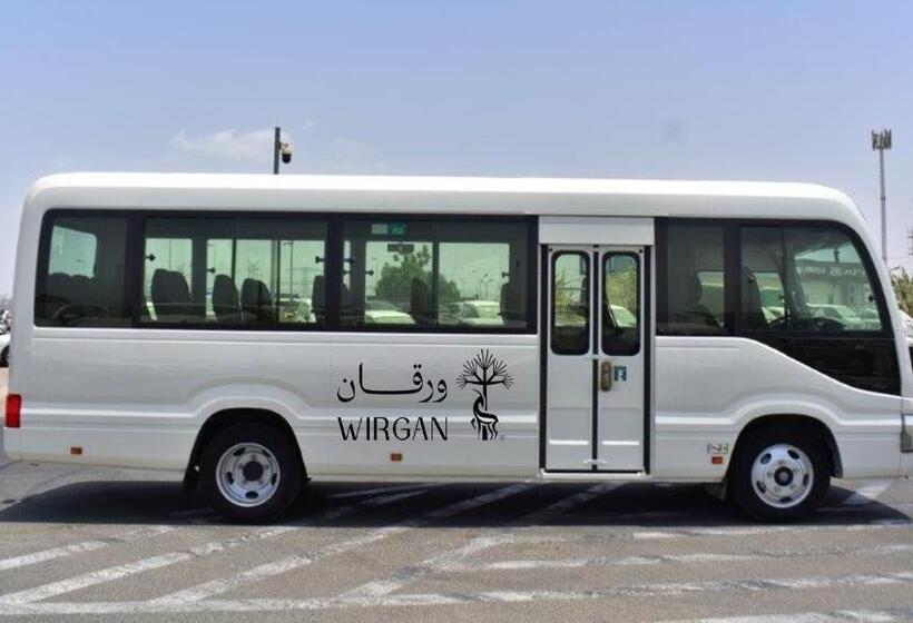 Fotos del hotel Wirgan  Al Azizyah:  22