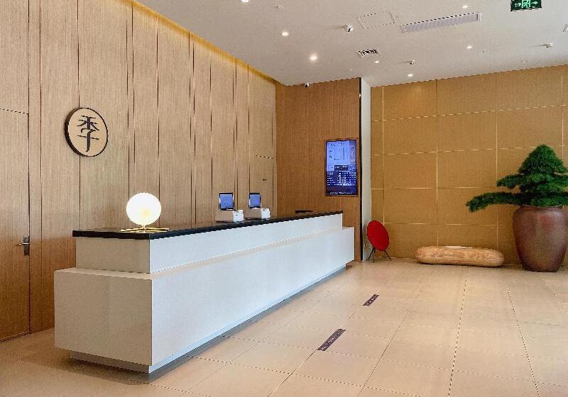 Fotos del hotel Ji Hotel Hefei 1912 Bar Street:  7