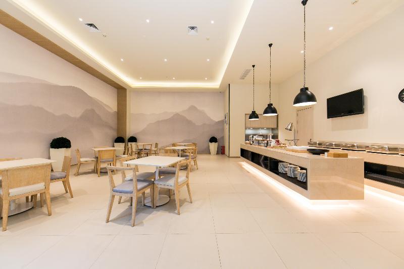 Fotos del hotel Ji Hotel Hefei 1912 Bar Street:  2