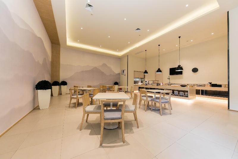 Fotos del hotel Ji Hotel Hefei 1912 Bar Street:  8