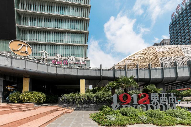 Fotos del hotel Ji Hotel Hefei 1912 Bar Street:  9