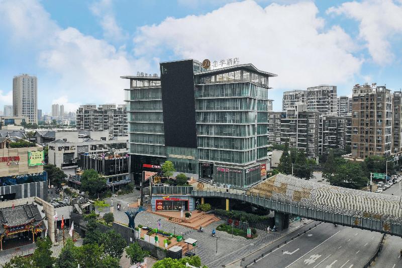 Fotos del hotel Ji Hotel Hefei 1912 Bar Street:  11