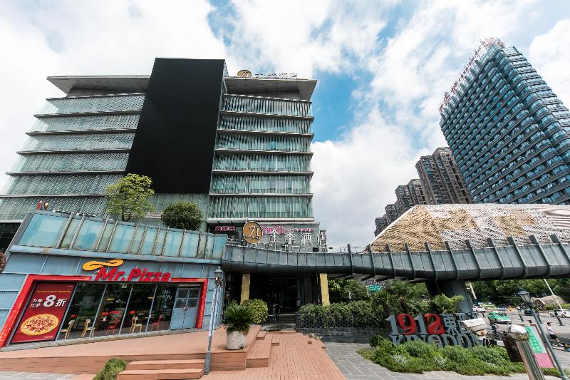 Fotos del hotel Ji Hotel Hefei 1912 Bar Street:  12