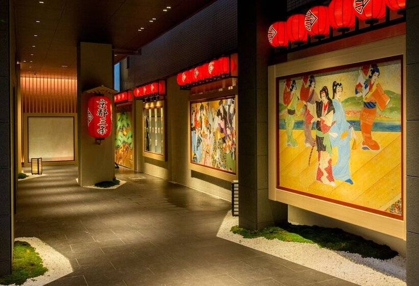 Fotos del hotel Gracery Kyoto Sanjo:  2