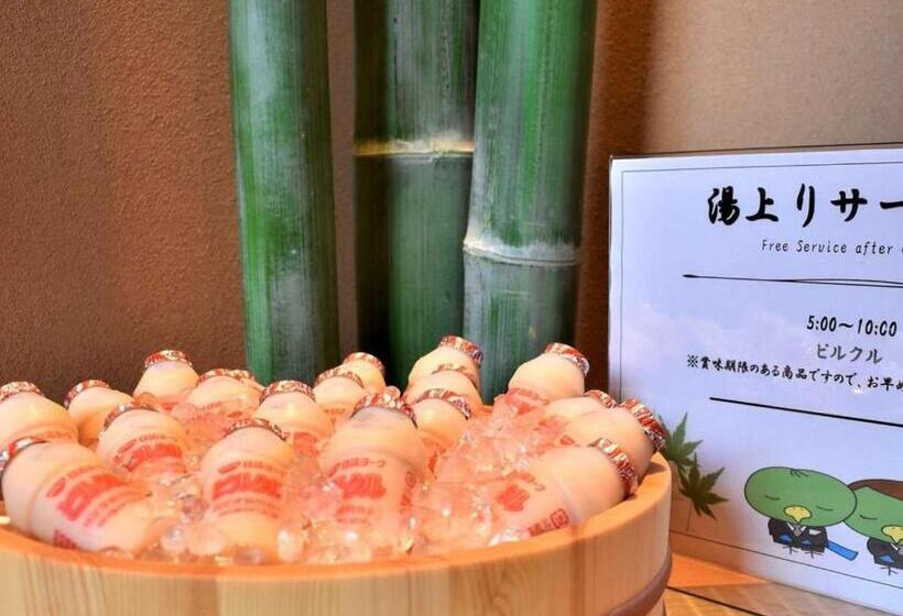 Fotos del hotel Dormy Inn Premium Namba Natural Hot Spring:  15