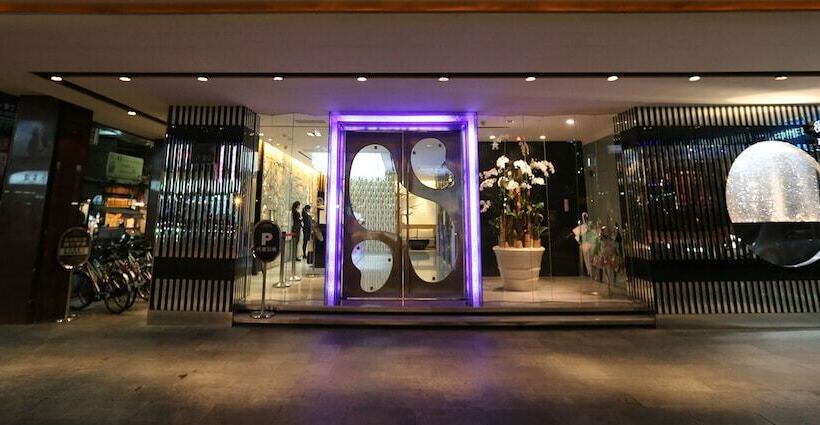 Fotos del hotel Royal Group Hotel Chang Chien Branch:  4