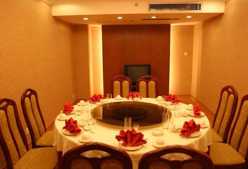 Fotos del hotel Beijing Jun An:  5