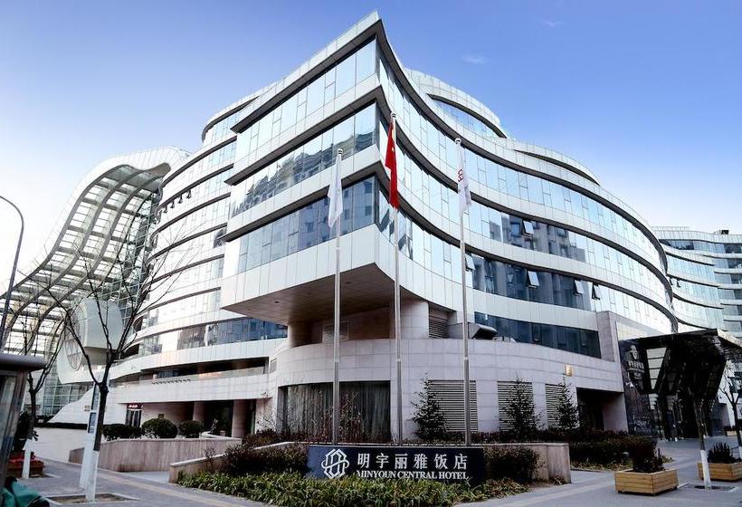 Fotos del hotel Lia Beijing:  10