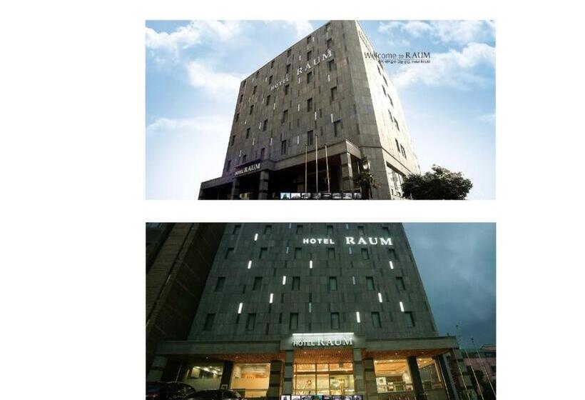 Fotos del hotel Raum:  12