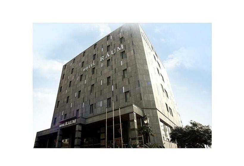 Fotos del hotel Raum:  8