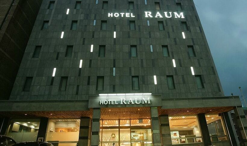 Fotos del hotel Raum:  25