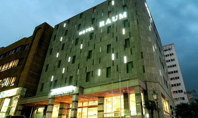 Fotos del hotel Raum:  14