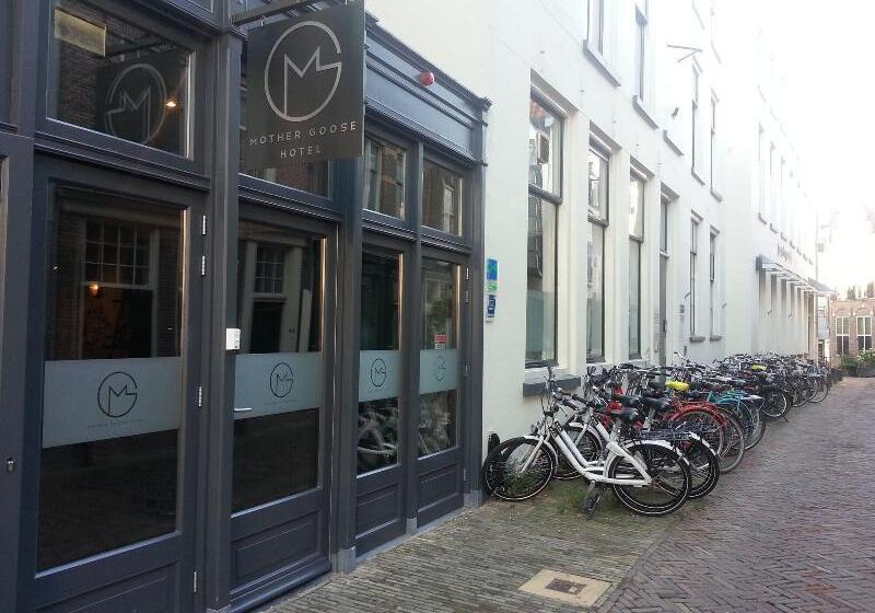 Fotos del hotel Mother Goose:  3
