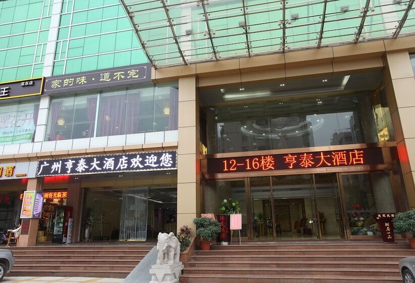 Fotos del hotel Borrman:  6