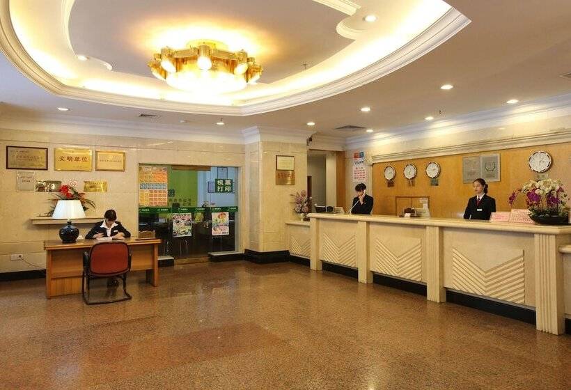 Fotos del hotel Oriental Silk:  6