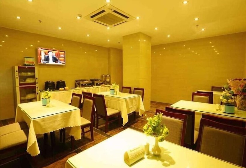 Fotos del hotel Greentree Inn Haikou Longhua District Guomao:  13