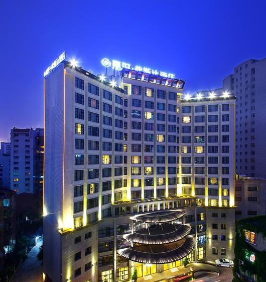 Jaho Forstar Hotel Wenshuyuan Branch
