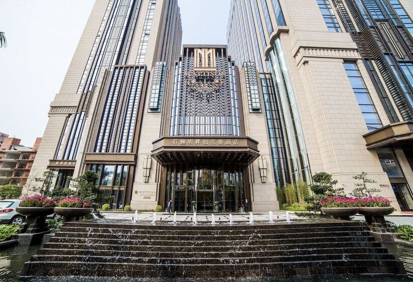 Fotos del hotel Pullman Shishi Mattison:  10