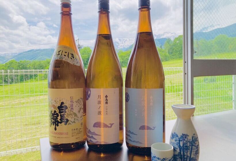 Fotos del hotel Hakuba Tsugaike Ski Slope Side Espoir Misawa:  8