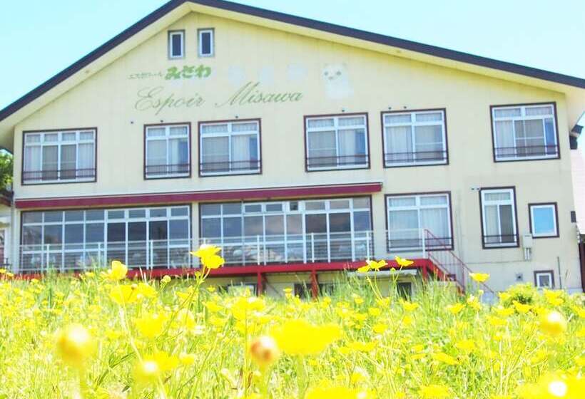 Fotos del hotel Hakuba Tsugaike Ski Slope Side Espoir Misawa:  15