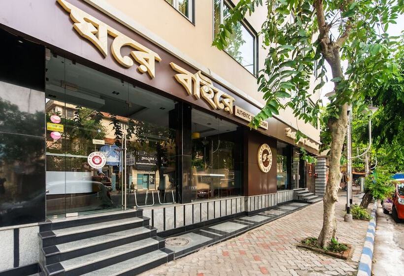 Fotos del hotel Treebo Trend Globe International:  13