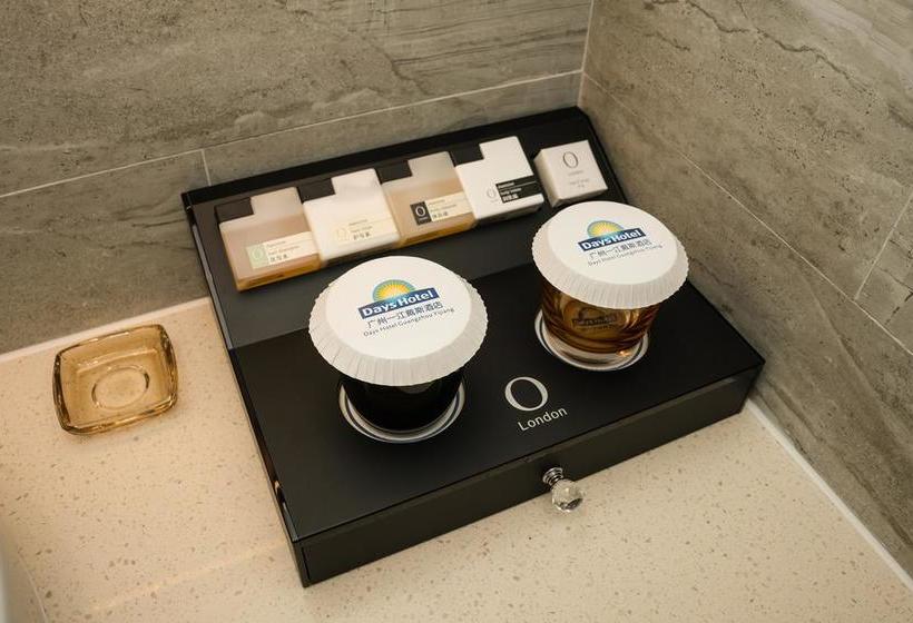 Fotos del hotel Days  Yijiang Branch:  8