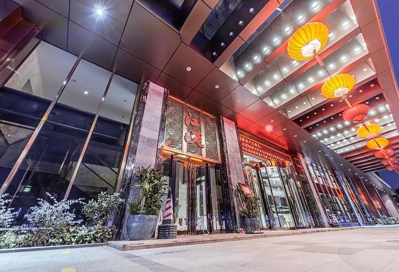 Fotos del hotel Days  Yijiang Branch:  9