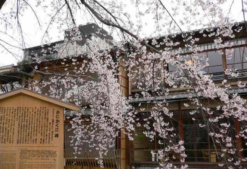 Fotos del hotel Kamuroan:  7