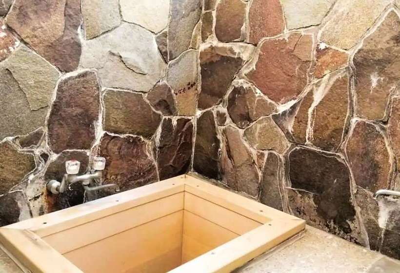 Fotos del hotel Yamagaso:  12