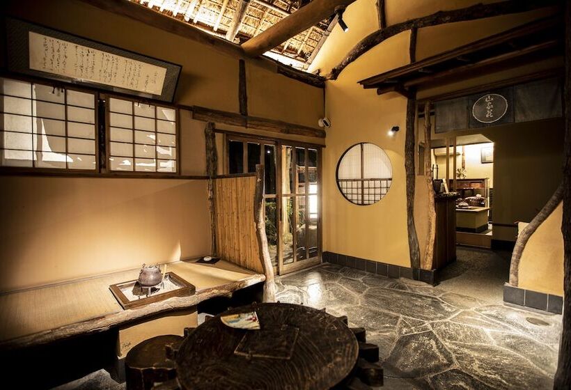 Fotos del hotel Yamagaso:  25