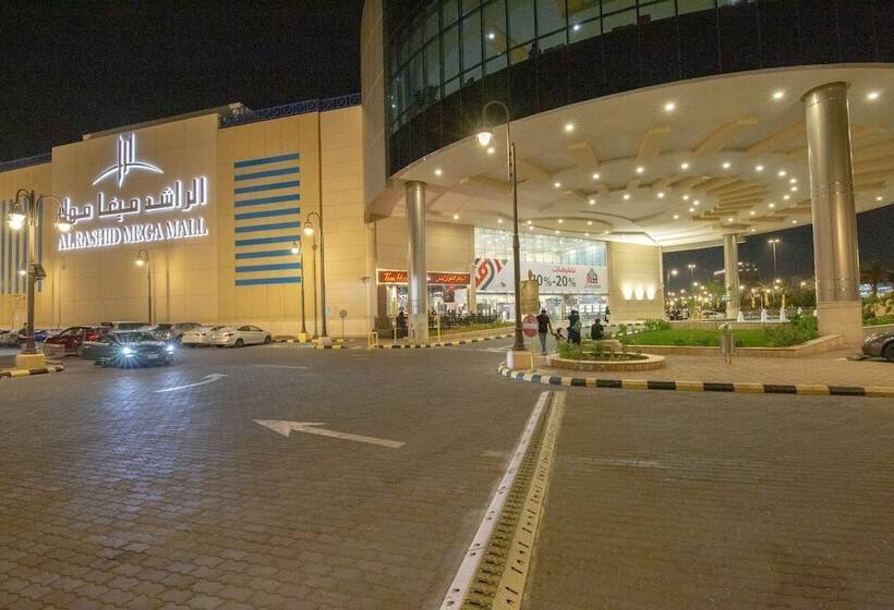 Fotos del hotel Nozol Al Monawarah:  22