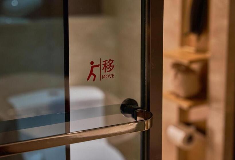 Fotos del hotel Cheery Canal  Hangzhou:  25